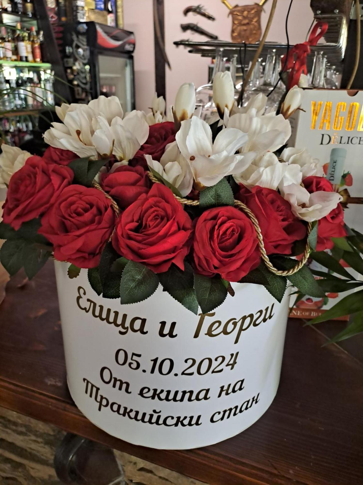 Комплекс Тракийски Стан Asenovgrad Exteriér fotografie